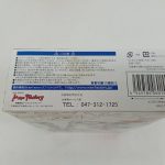 箱の底面。注意書き、発売元の表示、バーコード、商品名の表示。