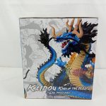 外箱の側面。龍のカイドウの絵と『KAIDOU King of the Beasts』のロゴ