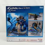 外箱の背面。完成品の写真と付属の人形の写真、BANDAI NAMCOのロゴ