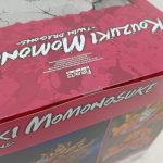 外箱の上面。『KOUZUKI MOMONOSUKE -TWIN DRAGONS-』のロゴとFiguarts ZEROの表記