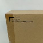 輸送箱の商品名印字の拡大。METALBUILD エヴァンゲリオン2号機 [EVA2020]