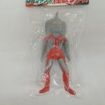 袋に入ったウルトラの母のソフビを正面から