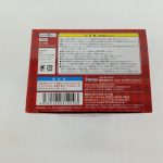 外箱の底面。注意書きとバーコード