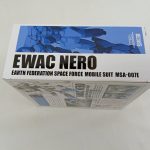 商品箱の上面。EWAC NEROとMSA-007Eの文字