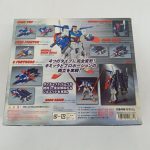 外箱の背面。変形形態の写真と説明文