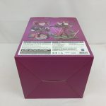 商品箱の底面側を写した写真。表示ラベル