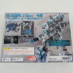 外箱の背面。機体の写真と付属品の紹介、バーコード