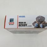 外箱の天面。『MSM-04 ACGUY ver. A.N.I.M.E.』の文字とアッガイの絵