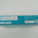 商品箱の側面。注意書き、発売元の表記、バーコード