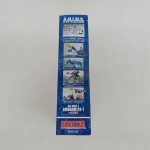 外箱の側面。商品写真とROBOT魂のロゴ