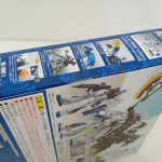 外箱を斜め上から写したところ。側面の商品写真