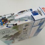 外箱を斜めから写したところ