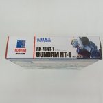 外箱の底面側。ROBOT魂のロゴとGUNDAM NT-1の表記