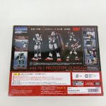 商品箱の背面。RX-78-1 PROTOTYPE GUNDAMの文字と機体の写真、注意書きとバーコード