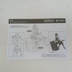 説明書。『杠 1/7スケールフィギュア』の文字と組み立て方の図