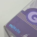 外箱の角のアップ。miHoYoのロゴとGiFt+の文字