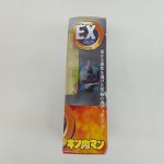 パッケージの側面を縦に写した面。『EX』のロゴとキン肉マンの文字