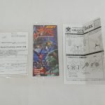 説明書とアンケート用紙、小冊子