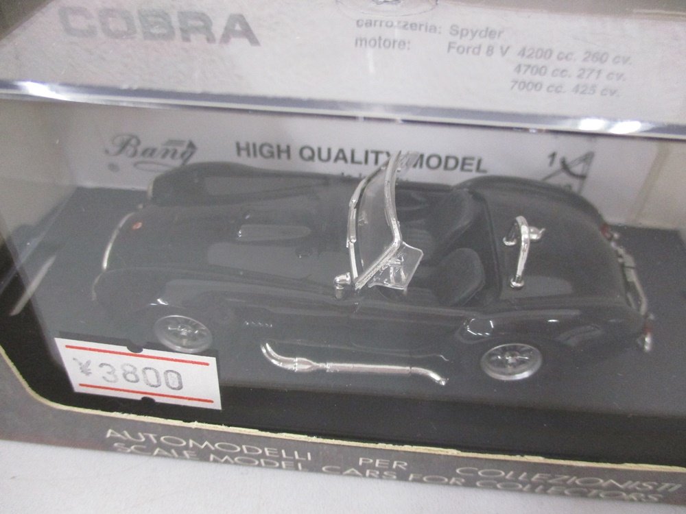 ケース越しに本体を撮影。台紙に COBRA と carrozzeria: Spyder の印字があります。
