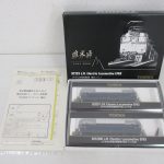 外箱と、機関車2両のケース、アンケートはがき。箱に 92123 J.R. Electric Locomotive EF63 と 碓氷峠 の印字があります。