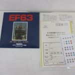 付属の EF63 の冊子、説明書、シール。
