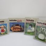 同じ出品にあった4点を並べた正面。右端が本商品の大トトロです。