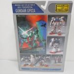 パッケージの背面。GUNDAM GP02A の写真と説明があります。
