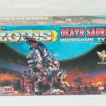 ゾイド デスザウラー（恐竜型）の外箱正面。