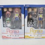 2つの箱を並べた正面。右の 045 が本商品の 柊つかさ 夏服ver. です。