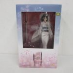 空の境界 両儀式 伽藍の洞 1/7 フィギュアの外箱正面。着物姿の両儀式が見えています。