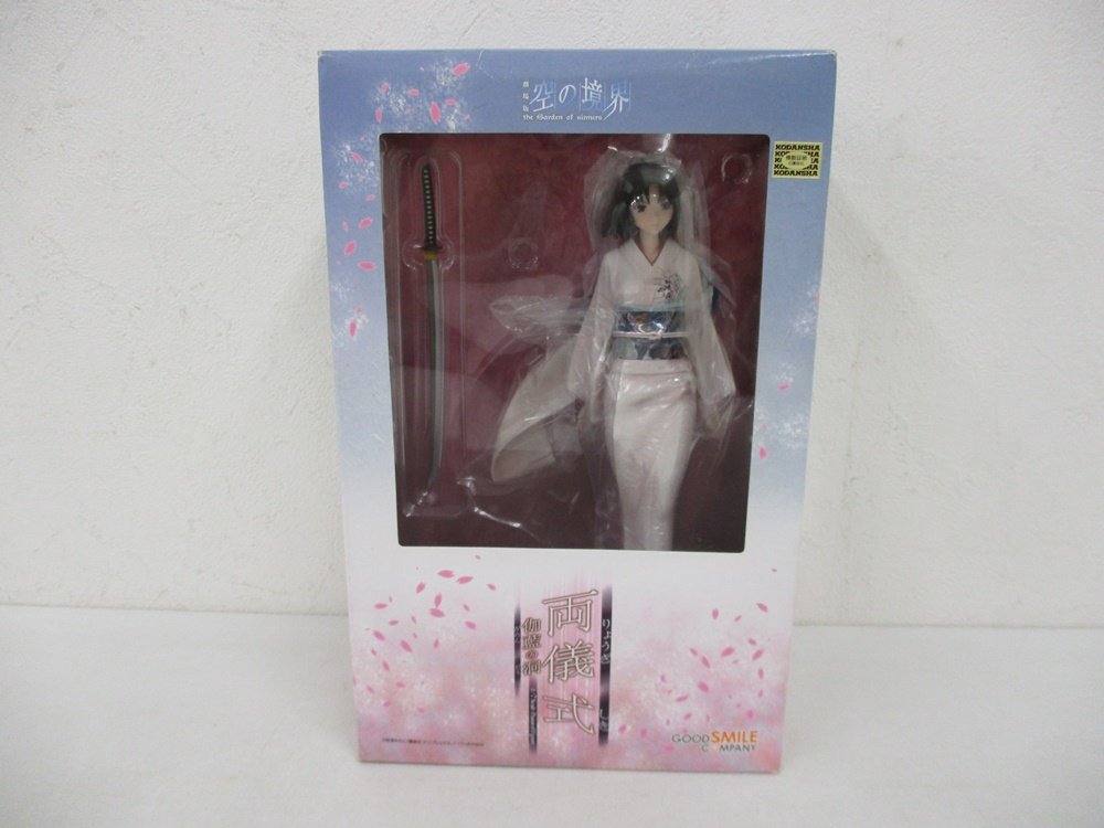 空の境界 両儀式 伽藍の洞 1/7 フィギュアの外箱正面。着物姿の両儀式が見えています。