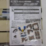 付属の説明書とシール。10 シンカリオン 500こだま の表記があります。