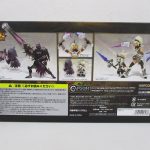 外箱の背面。遊び方の写真と注意書き、CAPCOM のロゴがあります。