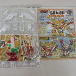 組立説明書。180 と 刕覇大将軍 の印字があります。