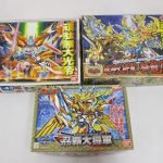 同じ出品の3箱を並べた正面。下の箱が本商品で、刕覇大将軍 の印字があります。