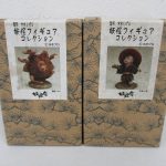 2つの箱を並べた正面。右が本商品の 豆腐小僧 です。