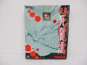 タカラ デビルマン 妖鳥 死麗濡（シレーヌ）の外箱正面。