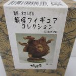箱の正面。監修 水木しげる 妖怪フィギュアコレクション の印字と、悪魔ブエルの商品写真があります。