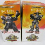 2つの箱の側面。左の D-01 ミカヅキ零 の面に DXリアルミカヅキシリーズ の印字があります。