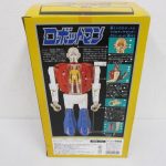 外箱の背面。ロボットマンの説明があります。