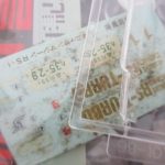 デカールの拡大。マシーンRS-1 の文字とナンバーがあります。