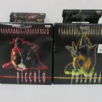 2つの箱を並べた正面。右の緑の巨人が本商品の POLUNGA です。