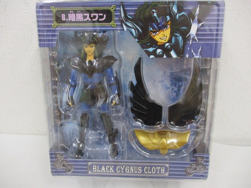 台紙付きブリスターの正面。8.暗黒スワン と BLACK CYGNUS CLOTH の印字があります。