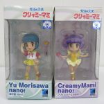 2点の箱を並べた正面。左が本商品の Yu Morisawa nano! で、右は CreamyMami nano! です。