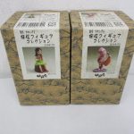2つの箱を並べた正面。右が本商品の ねずみ男・裸 です。