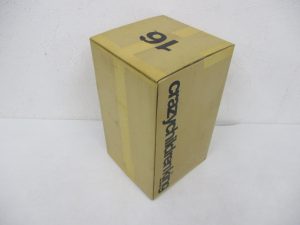 crazychildren king No.16の外箱。番号16が印字されています。
