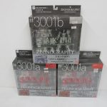 3つのパッケージを重ねた写真。下の2つの #3001a が本商品です。