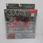 パッケージ正面。#3001a と ZAKU II の文字、赤い機体が見えます。