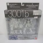 パッケージ正面。#3001b と ZAKU II の文字、白い機体が見えます。
