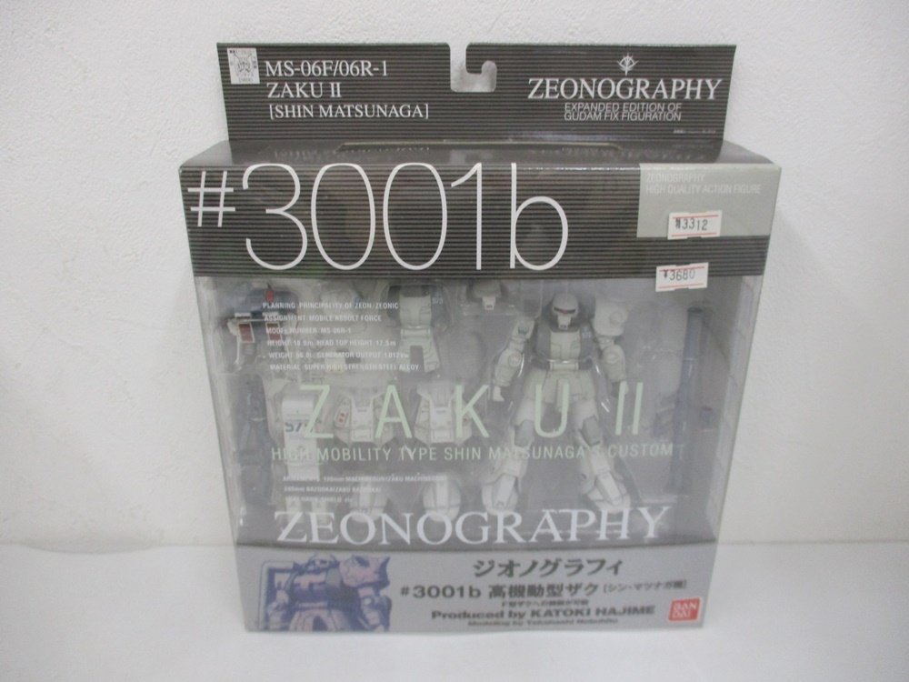 パッケージ正面。#3001b と ZAKU II の文字、白い機体が見えます。